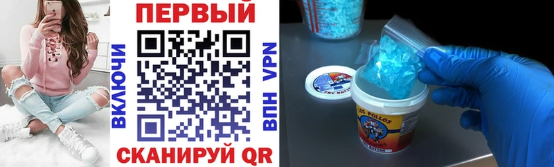 АМФЕТАМИН Premium Бабушкин