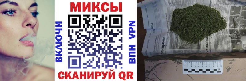 мега как войти Бабушкин Бутират BDO 33%