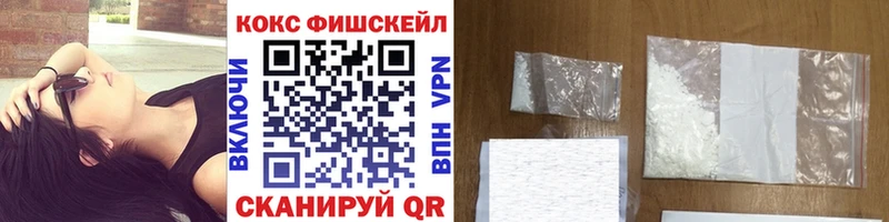 COCAIN Перу  MEGA как зайти  Бабушкин  где найти  