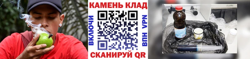 ГАШ убойный Бабушкин