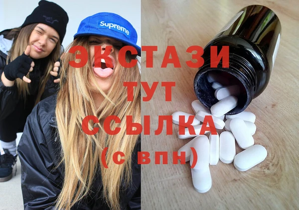 MESCALINE Нея