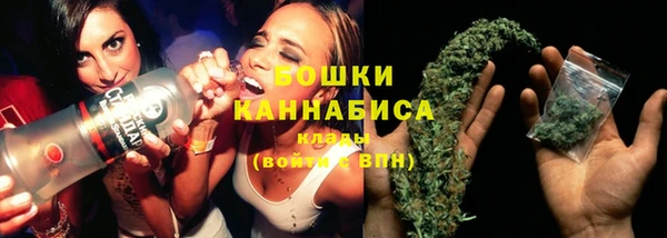 MESCALINE Нея