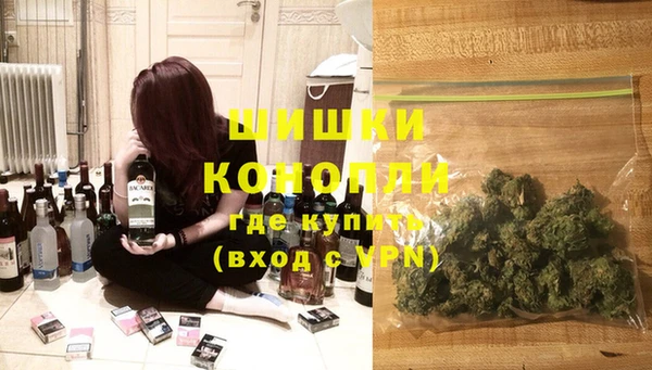 бошки Нефтегорск