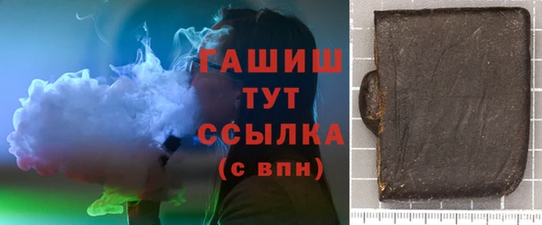 MESCALINE Нея