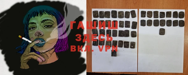 MESCALINE Нея