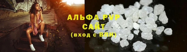 наркотики Нефтекумск