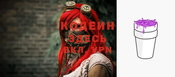 бошки Нефтегорск