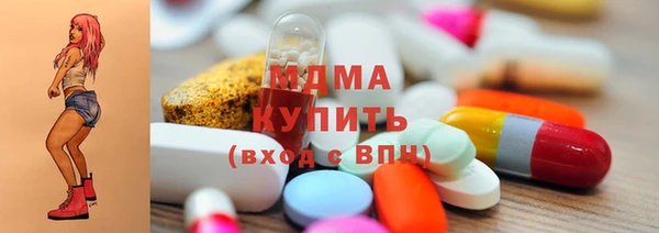 наркотики Нефтекумск