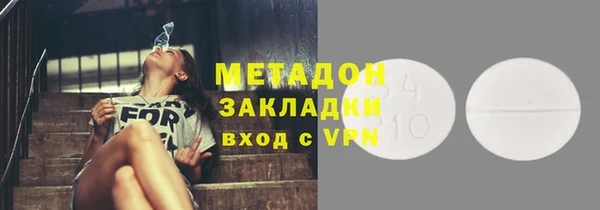 MESCALINE Нея