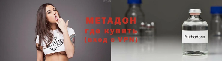 MESCALINE Нея