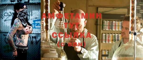наркотики Нефтекумск