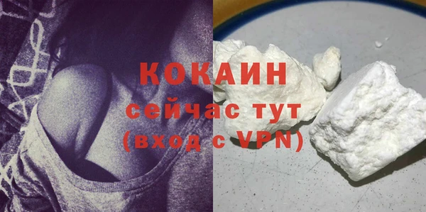 наркотики Нефтекумск