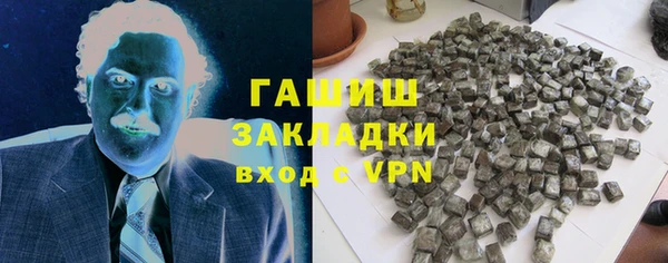 MESCALINE Нея