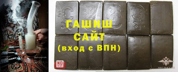 наркотики Нефтекумск