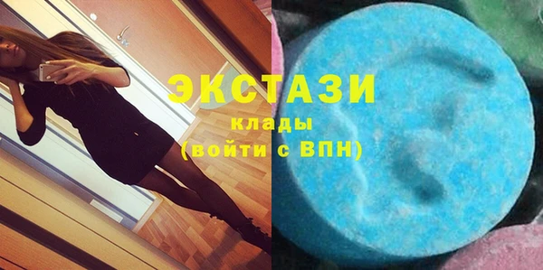 бошки Нефтегорск