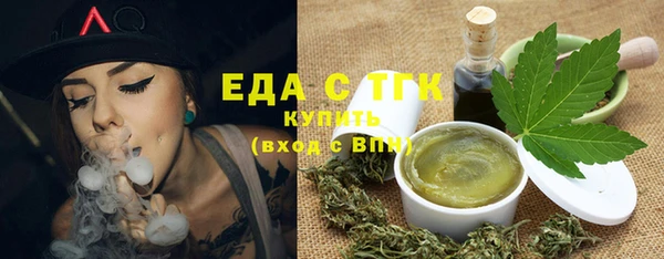 наркотики Нефтекумск