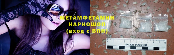 MESCALINE Нея