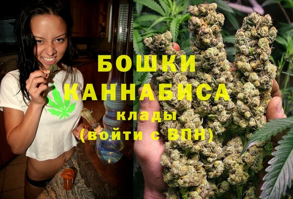 MESCALINE Нея