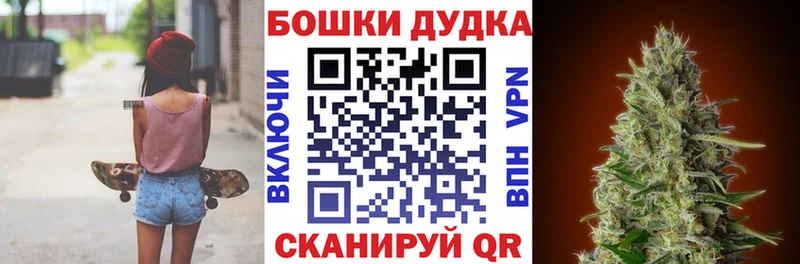 МАРИХУАНА VHQ  Бабушкин 